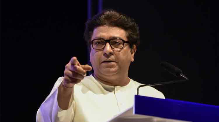 Raj Thackeray