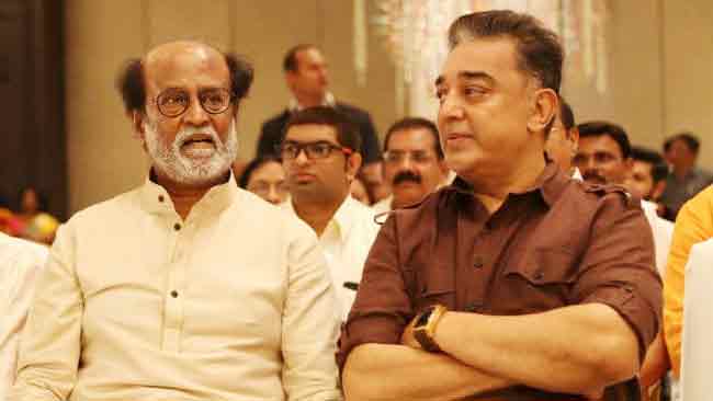 Rajini-and-Kamal-Hassan Rajini-and-Kamal-Hassan
