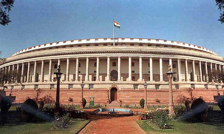 Rajyasabha