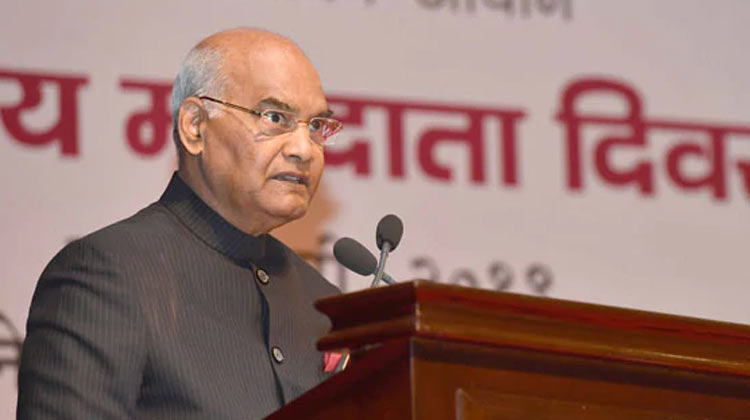 Ram-nath-kovind-0709192.jpg