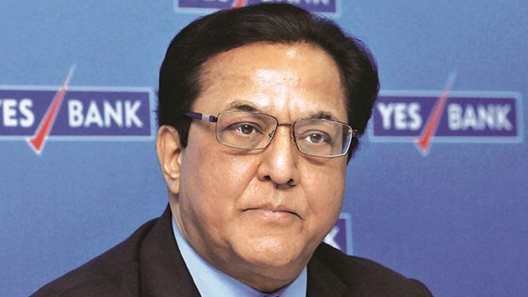 യെസ്​ ബാങ്ക്​ സ്​ഥാപകൻ റാണ കപൂറിനെ എൻഫോഴ്​സ്​മെൻറ്​ അറസ്​റ്റ്​ ചെയ്തു