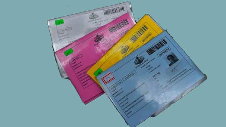 നീല, വെള്ള കാർഡുകാർക്കുള്ള സൗജന്യകിറ്റ് വിതരണം എട്ടുമുതൽ