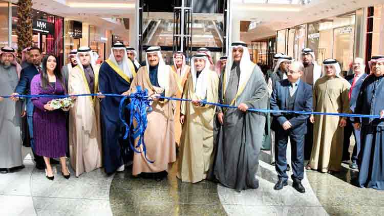 റി​യ​ല്‍ എ​സ്​​റ്റേ​റ്റ്​ ഇ​ന്‍വെ​സ്​​റ്റ്​​മെൻറ്​  എ​ക്​​സി​ബി​ഷ​ന് തു​ട​ക്ക​മാ​യി