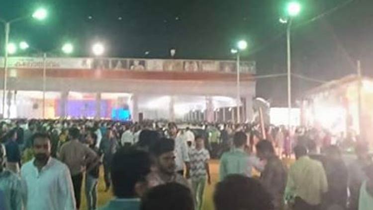 Representational-Image