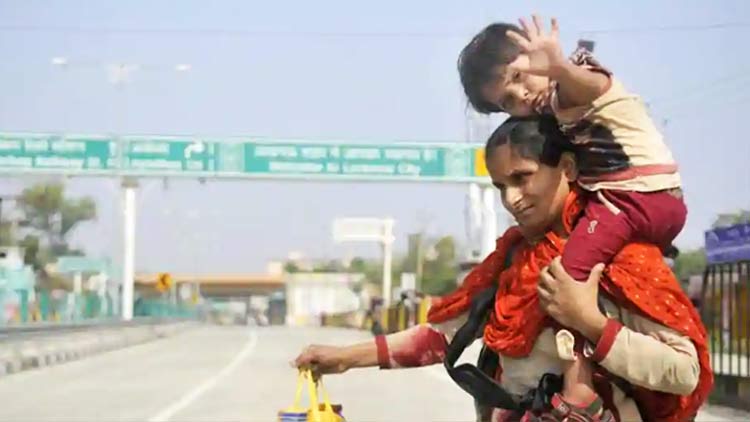 Rukhsana-Bano--Nargis