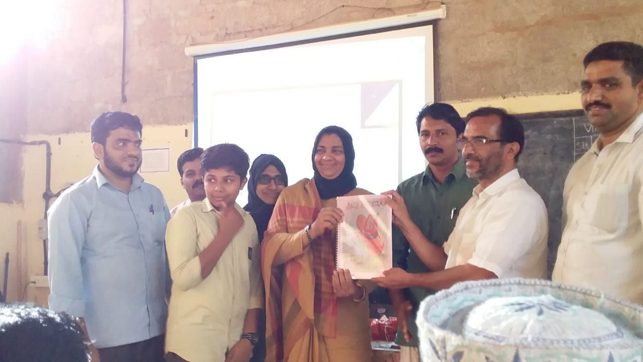 ഡിജിറ്റൽ മാഗസിൻ