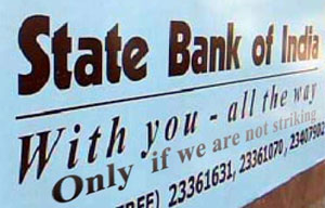 റിലയന്‍സ് വിദ്യാഭ്യാസ വായ്പത്തുക പിരിക്കുന്നതിന് സ്റ്റേ