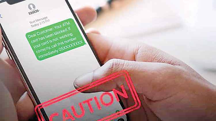 ത​ട്ടി​പ്പു വേ​ണ്ട; ഞ​ങ്ങ​ൾ ബോ​ധ​വാ​ന്മാ​ർ