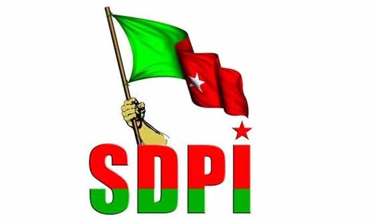 SDPI