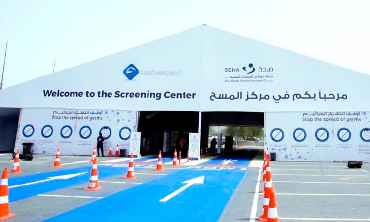 ഡ്രൈവ് ത്രൂ കോവിഡ് പരിശോധന കേന്ദ്രങ്ങൾ കൂടി തുറക്കുന്നു