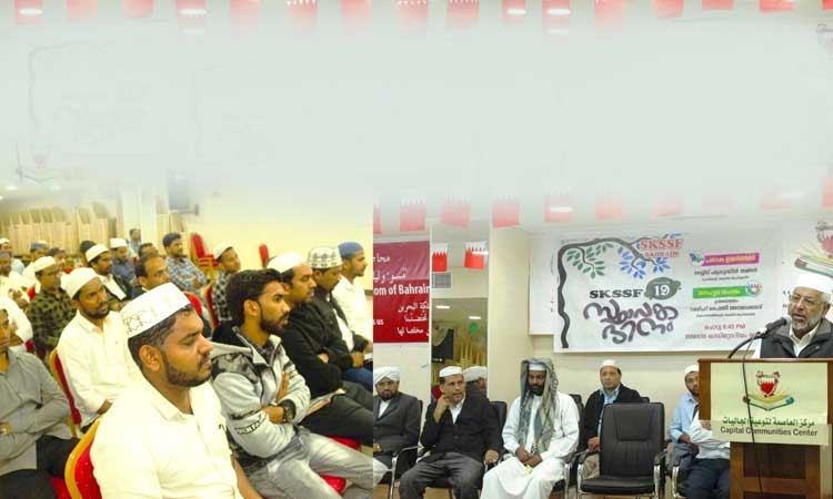 എസ്.കെ.എസ്.എസ്.എഫ് ബഹ്​റൈൻ സ്ഥാപകദിനം ആഘോഷിച്ചു