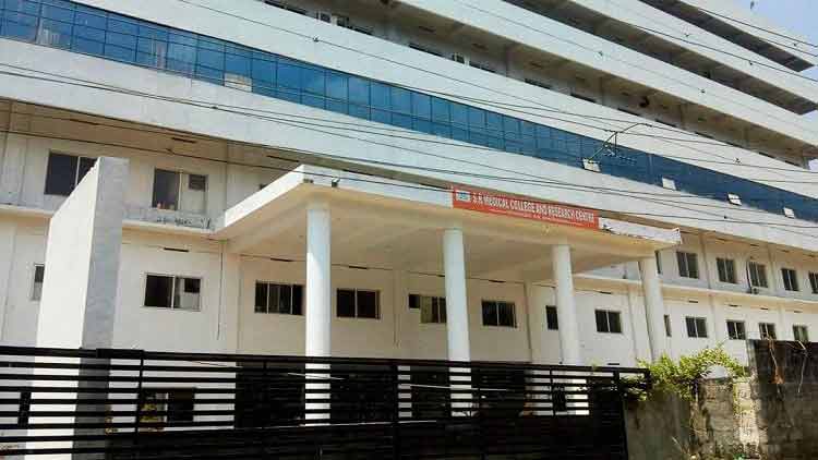 SR-medical-college