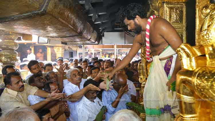 മണ്ഡലകാലത്തിന് ഭക്തിസാന്ദ്ര സമാപനം; സുകൃത ദർശനമായി മണ്ഡലപൂജ
