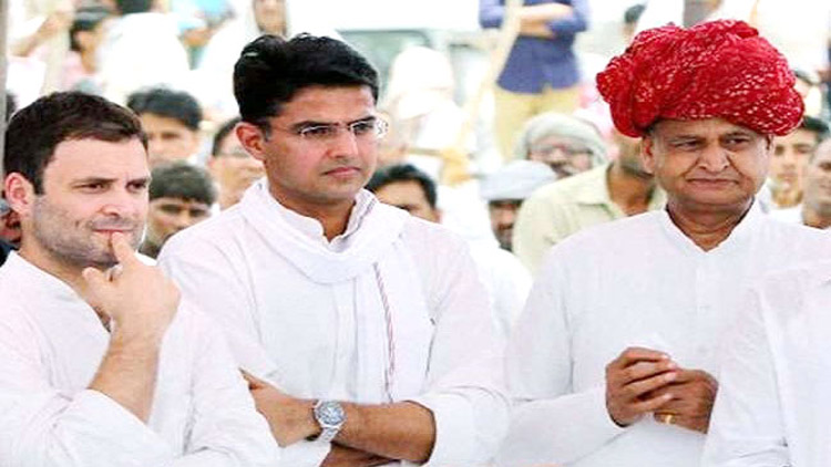 Sachin-Pilot-Ashok-Gahlot-Rahul-gandhi-rajsthan
