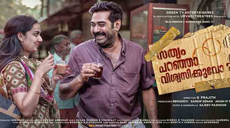 Sathyam-Paranja-Viswasikkuvo