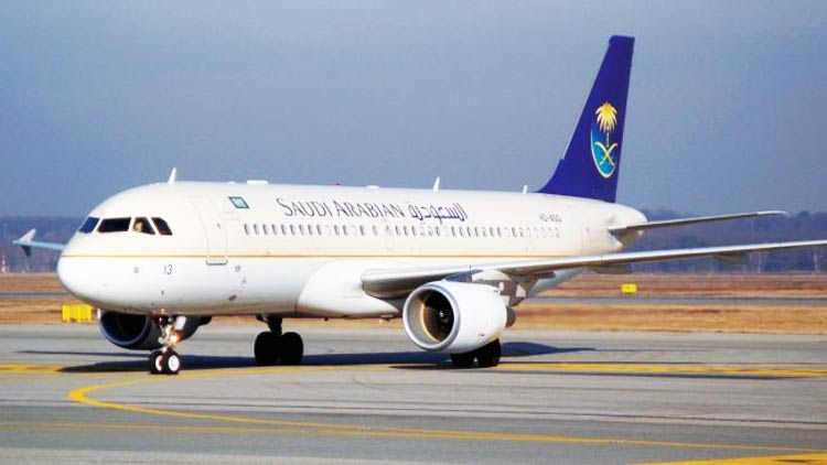 Saudi-airlines