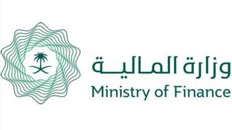 ആശ്വാസ പാക്കേജുമായി സൗദി ധന മന്ത്രാലയം