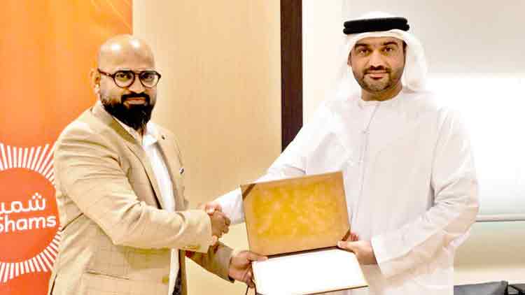 ഷംസ്‌ ഫോട്ടോഗ്രാഫി അവാര്‍ഡ് മുഹമ്മദ് ഷാഫിക്ക്