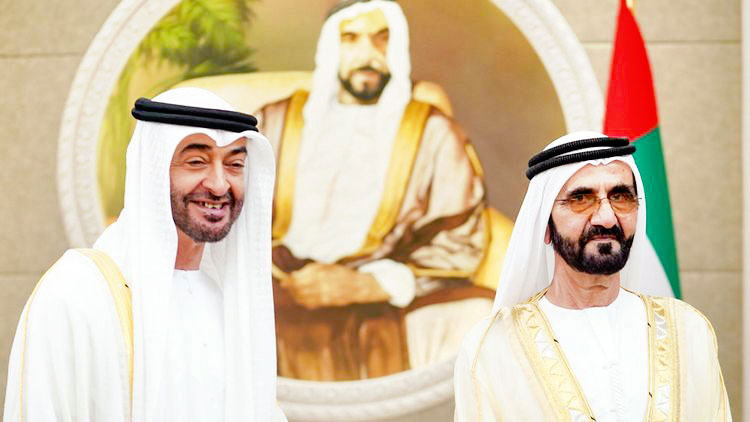 2020: സുവർണജൂബിലി ഒരുക്ക വർഷം