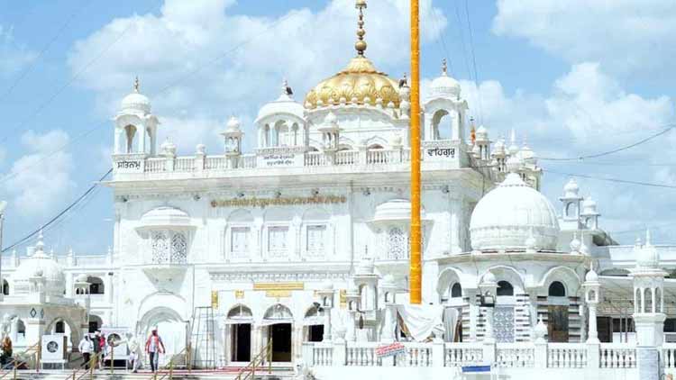 Shri Hazur Sahib