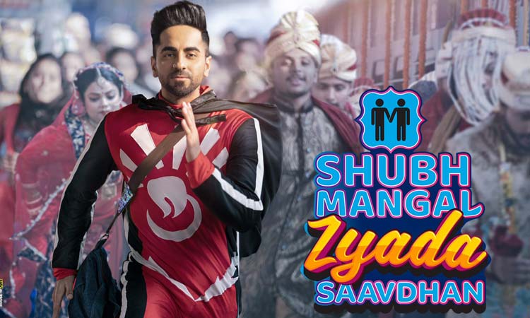 Shubh mangal Zyada