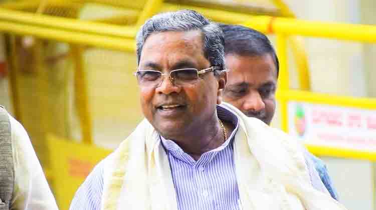 Siddaramaiah