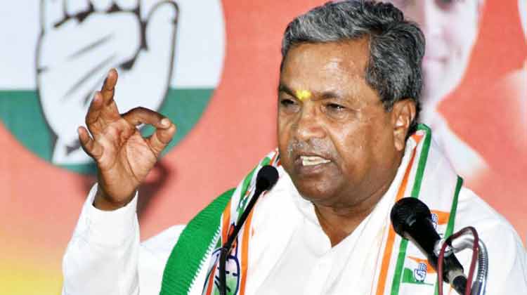 siddaramaiah