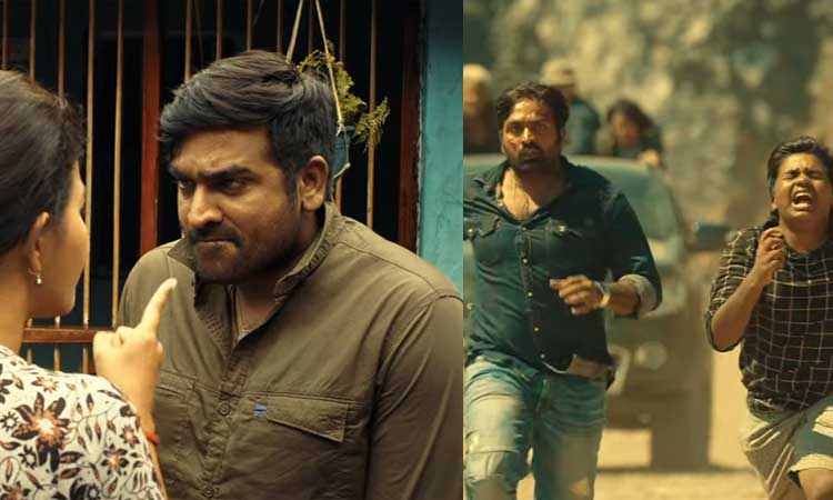 Sindhubaadh TRAILER