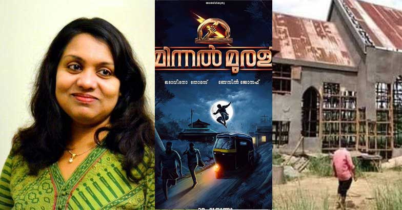 ‘സോഫിയ പോൾ, ഈ 5 കാര്യങ്ങളാണ് നിങ്ങളെ കാത്തിരിക്കുന്നത്’