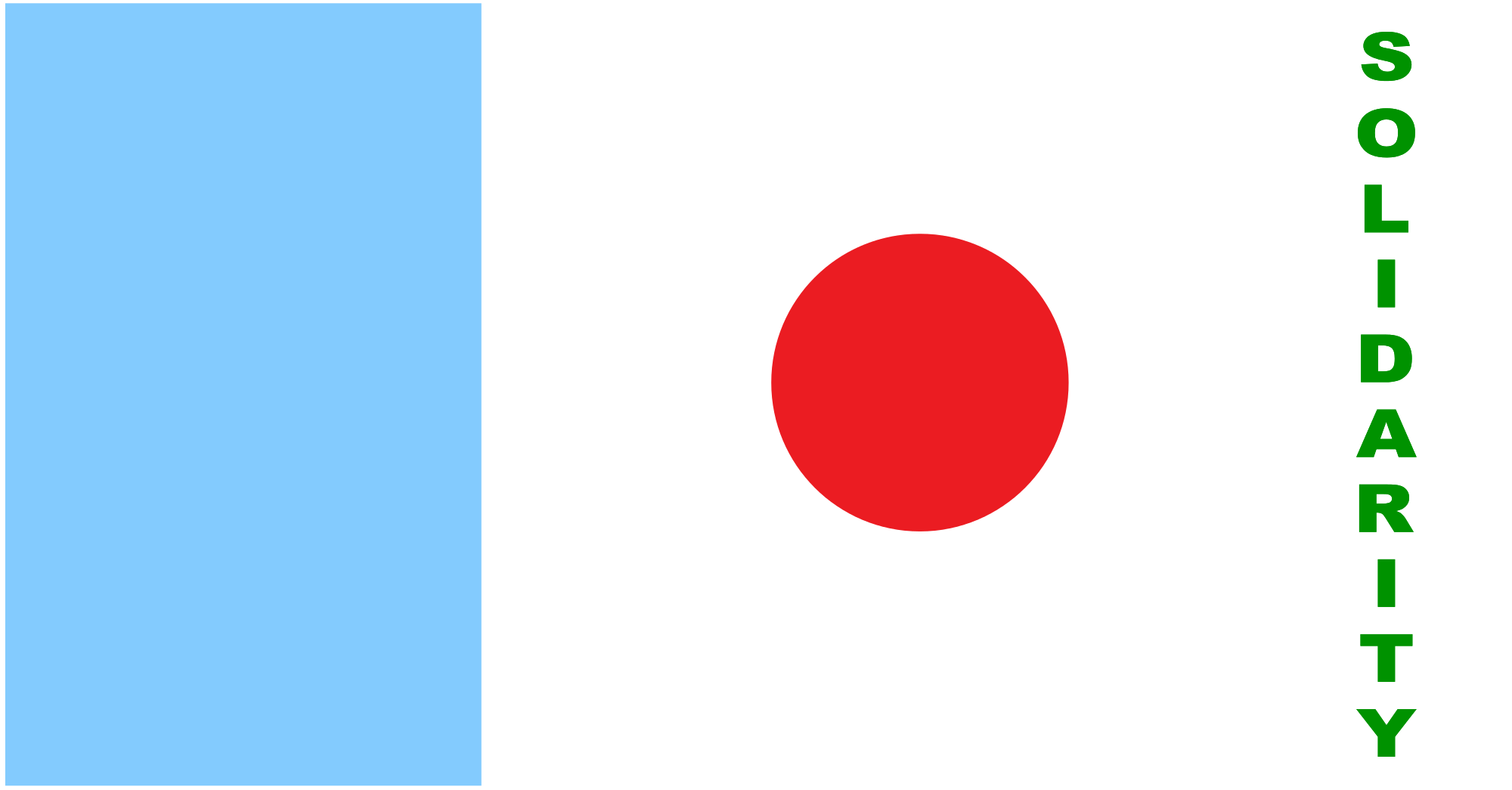 50 കേന്ദ്രങ്ങളില്‍ സോളിഡാരിറ്റി ജനകീയ സംവാദം