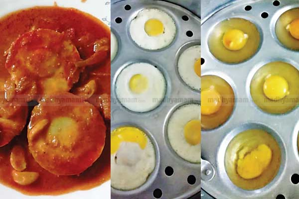 Special-Egg-Curry