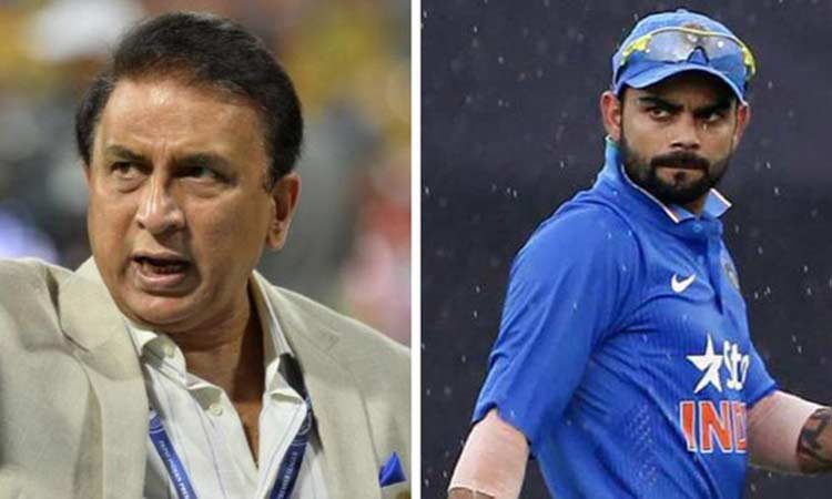 കോഹ്​ലി എങ്ങനെ ക്യാപ്റ്റനായി തുടരുന്നു; സെലക്​ടർമാർക്കെതിരെ തുറന്നടിച്ച് ഗവാസ്​കർ