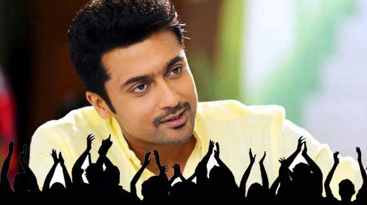Surya viral