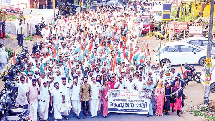 പൗരത്വം: വീണ്ടെടുപ്പിന്​ വിശ്രമമില്ലാതെ