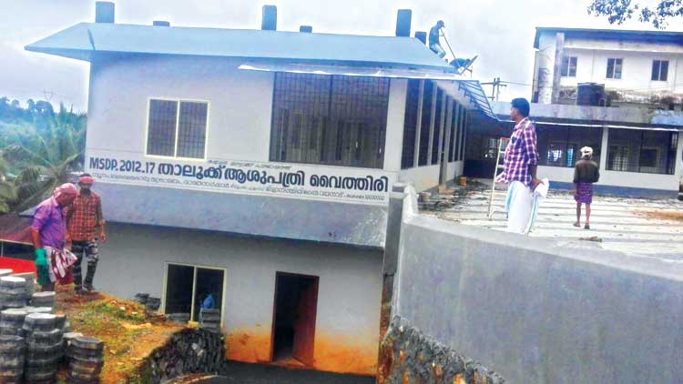 വൈ​ത്തി​രി താ​ലൂ​ക്ക് ആ​ശു​പ​ത്രി​ക്ക് പു​തി​യ കെ​ട്ടി​ടം