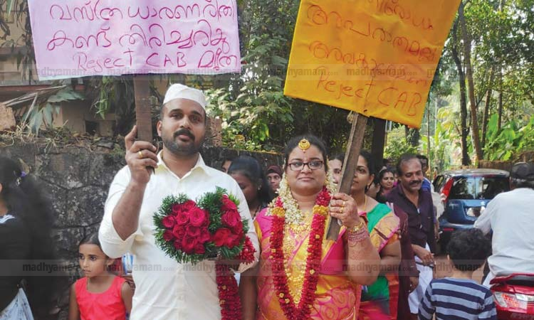 പൊരുതുന്ന നാടിനൊപ്പം അവരും