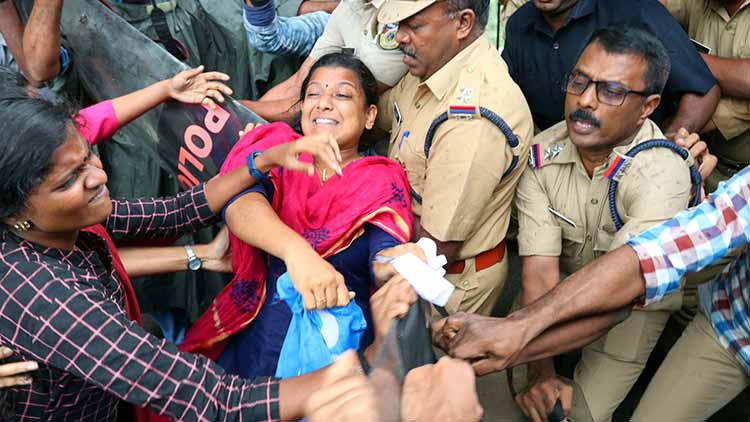 സുരക്ഷ വീണ്ടും പാളി; ക്ലിഫ്ഹൗസിന്​ മുന്നിലും കെ.എസ്.യു പ്രതിഷേധം