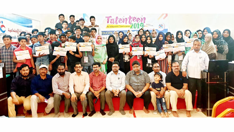 വൈവിധ്യമാര്‍ന്ന പരിപാടികളുമായി ടീന്‍സ് റസിഡന്‍ഷ്യല്‍ ക്യാമ്പിന് സമാപനം