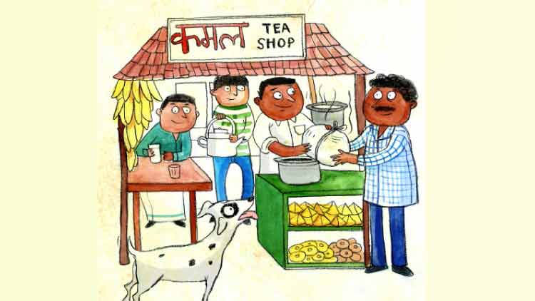 Tea-Shop