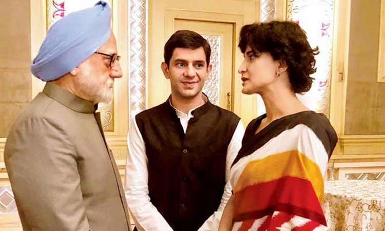 The-Accidental-Prime-Minister