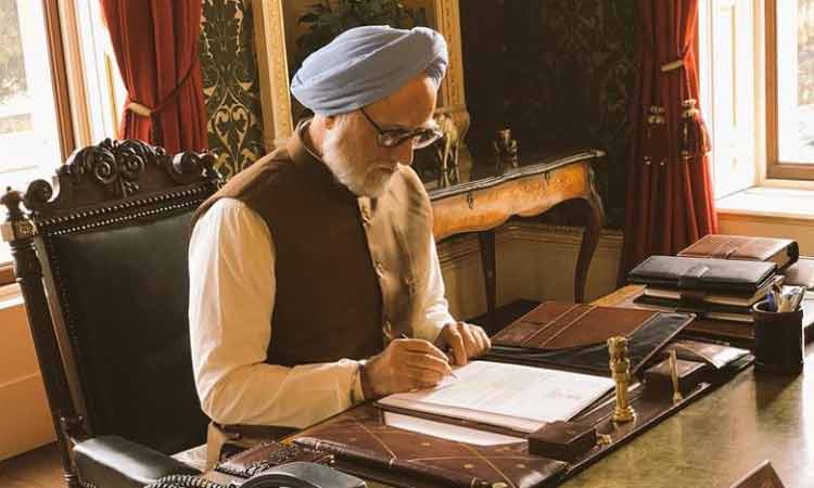 The-Accidental-Prime-Minister