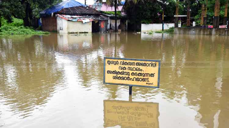 Thrissur-Flood