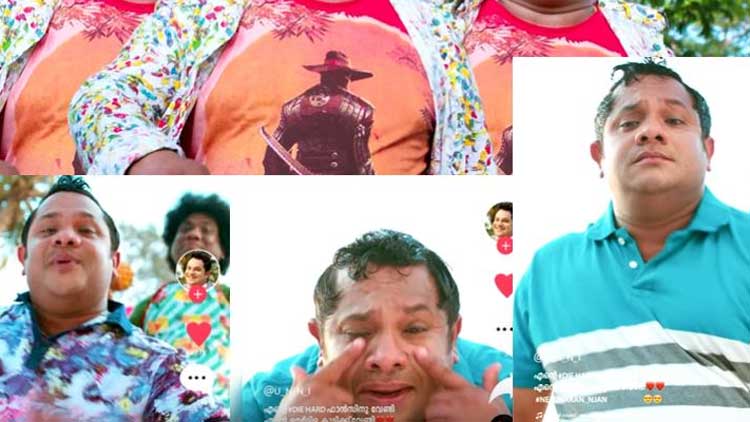 പാലുണ്ണിയല്ല; ഇത് ടിക് ടോക് ഉണ്ണി-ക്യാരക്ടർ ടീസർ