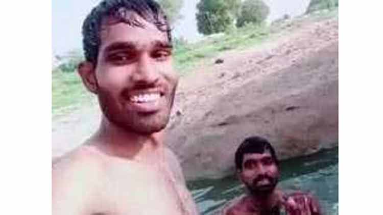 Tik tok video drowned 12-07-19