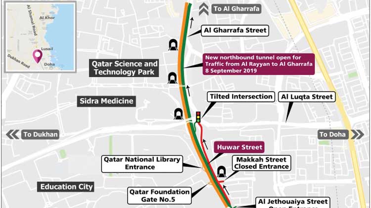 ടി​​​ല്‍റ്റെ​​​ഡ് ഇ​​​ൻ​​റ​​​ര്‍സെ​​​ക്​​ഷ​​​ന്‍:  പ്ര​​ധാ​​ന​ തു​​​ര​​​ങ്ക​​​പാ​​​ത​ ഭാ​​​ഗം  ഞാ​​​യ​​​റാ​​​ഴ്ച തു​​റ​​ക്കും