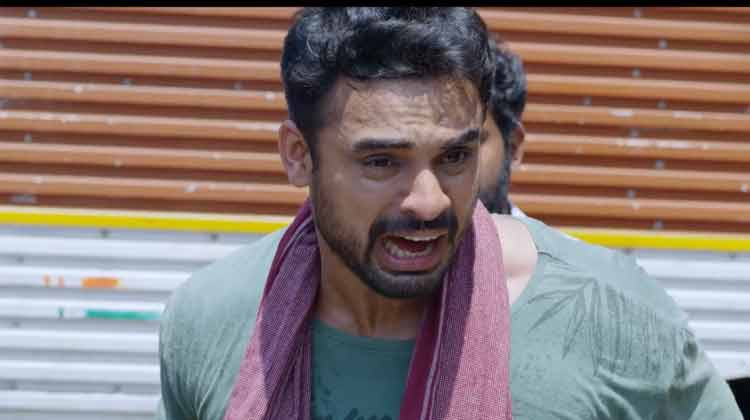 Tovino Kuprasiddha payyan
