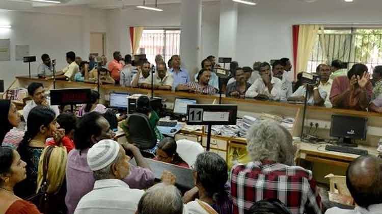 ജൂലൈ മുതൽ മുഴുവൻ ജീവനക്കാരുടെ ശമ്പളവും ട്രഷറി വഴി