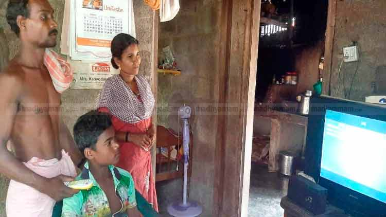 Tribal-In-Agasthyavanam