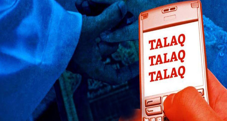 പെൺകുഞ്ഞിന് ജന്മം നൽകിയതിന് മുത്തലാഖ്; ഭർത്താവിനെതിരെ കേസെടുത്തു