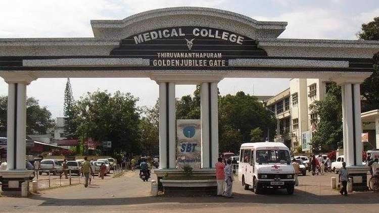 മെഡിക്കൽ കോളജിൽ ആത്മഹത്യക്ക്​ ശ്രമിച്ച കോവിഡ്​ രോഗി മരിച്ചു